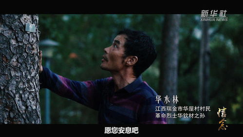短剧大楚第一纨绔全集观看,短剧大楚第一纨绔全集在线观看--第1张 短剧大楚第一纨绔全集观看,短剧大楚第一纨绔全集在线观看--第1张