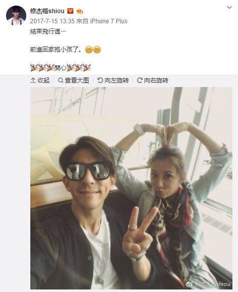  短剧两年错爱情付流水，错爱莫负情深全集观看--第1张