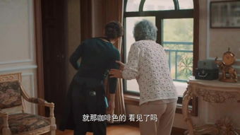  短剧新婚夜被老婆送进牢房全集观看--第1张