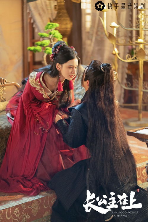  短剧无名仙师全集观看--第1张