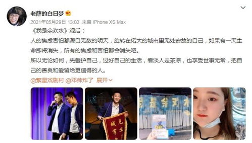  短剧反转人生全集观看，短剧反转人生全集在线观看，人生大逆转--第1张