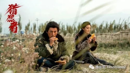  短剧傻妻归来秦爷跪地求复合全集观看，傻妻归来，秦爷跪地求复合全集在线观看--第1张