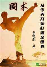  短剧，从今天开始买遍全球全集观看，从今天开始买遍全球全集观看--第1张
