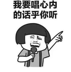  ，我要送你九十九朵玫瑰花，九十九朵玫瑰花，爱的永恒承诺--第1张
