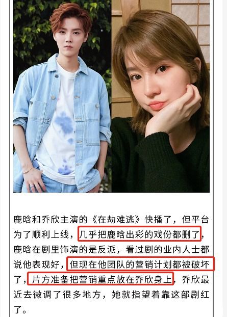  短剧她的伤痕荣耀卢C鹿鹿全集观看--第1张