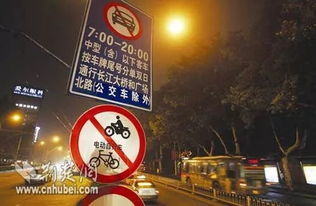 单双号限行时间_武汉长江大桥单双号限行时间--第1张