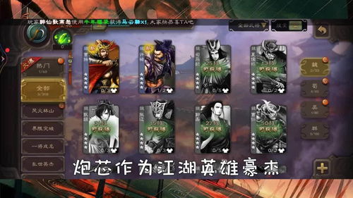  保安老爸傲视群雄全集观看--第1张