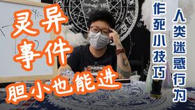  短剧史上醉强少帅全集，观看体验与深度解析，少帅醉史，最强少帅短剧全集的观看体验与深度解析--第1张