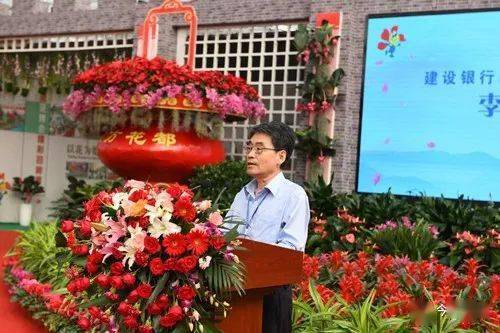  中国花卉报社属于什么级别--第1张