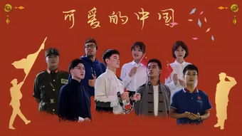  短剧风起大夏全集观看--第1张