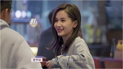 短剧豪门夫人爽又飒全集观看，豪门夫人爽又飒全集在线观看，短剧中的豪门生活--第1张