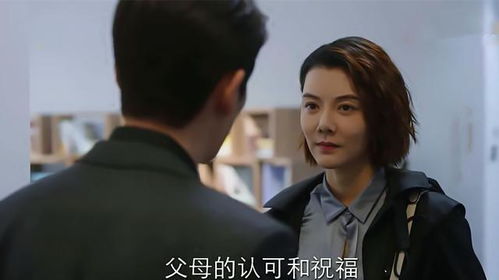  短剧偏执总裁爱上前妻全集观看，偏执总裁爱上前妻全集在线观看，短剧中的爱情纠葛--第1张