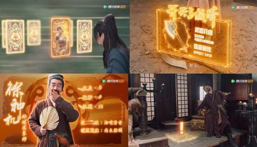  短剧龙座全集观看，龙座全集在线观看，短剧佳作--第1张