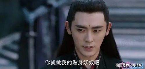  短剧谁说反派不能做男主，穿越成反派，三个女主倒追我，全集观看！--第1张