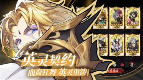  短剧苍蓝之契全集观看--第1张