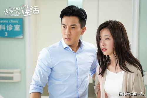  短剧傅少娇妻带孕出逃王子怡全集观看--第1张