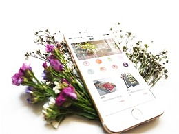  一款能送花上门的app——鲜花速递的全新体验，鲜花速递，全新体验，送花上门--第1张