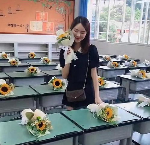  学生送老师的花束图片--第1张