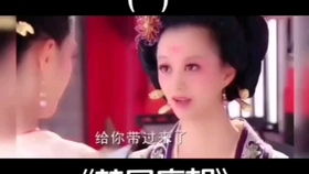  短剧双面红颜全集观看--第1张