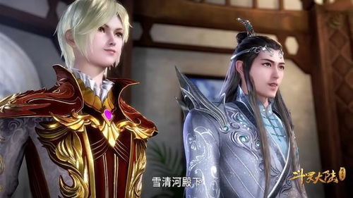  揭秘！短剧顶级偏爱全集观看，你还在等什么？，短剧顶级偏爱全集观看，揭秘背后的秘密！--第1张