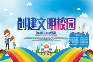  鲜花网站宣传口号，让美丽瞬间绽放，让幸福永驻心间，鲜花传递幸福，瞬间绽放美丽——您的鲜花首选网站--第1张