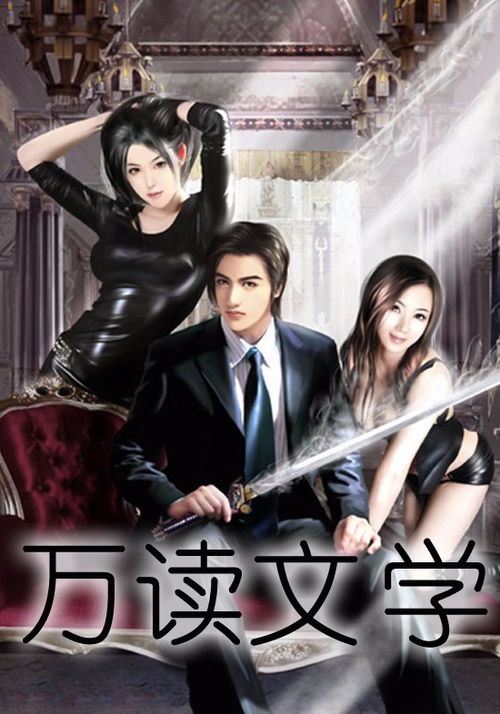  短剧前妻太难追全集观看，追忆前妻，老公，别来无恙全集观看--第1张