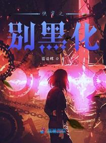  短剧黑色荣耀之孤注一掷全集观看--第1张