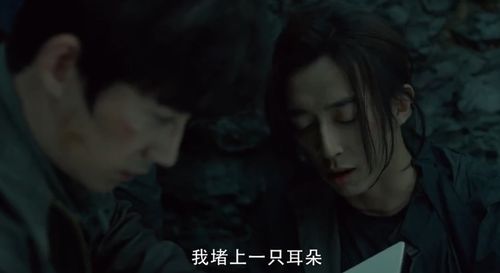  短剧重生之前夫再爱我一次全集观看--第1张