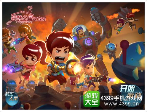  短剧回到古代娶女帝全集观看，一场穿越时空的爱情冒险--第1张