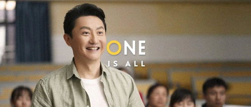  短剧我想叫你一声妈全集观看，我想叫你一声妈全集在线观看--第1张