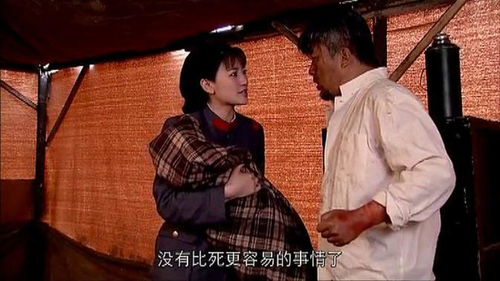  短剧来不及爱你全集观看，来不及爱你全集在线观看，短剧版--第1张