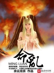  短剧绝世狂枭逆天神婿全集观看，逆天神婿，绝世狂枭短剧全集观看--第1张