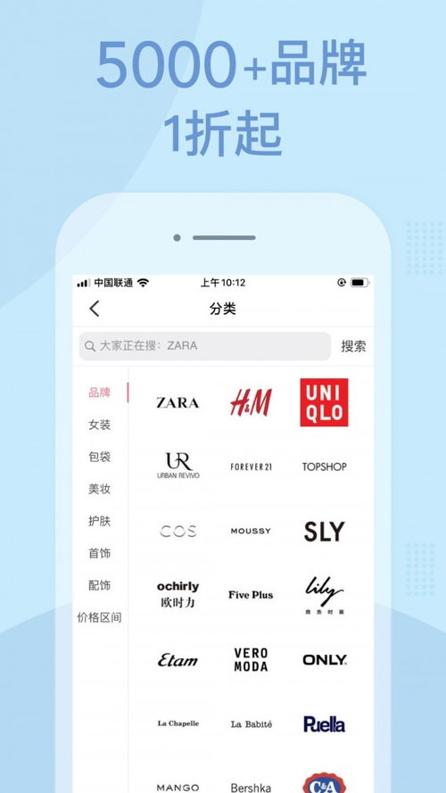  求购信息，寻找你需要的物品，让交易变得更简单--第1张