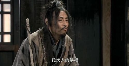  短剧侯门弃女之妖孽丞相赖上门全集观看--第1张