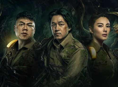  短剧狂龙全集观看，一部不可错过的精彩短剧，短剧狂龙全集，一部不可错过的精彩短剧之巅--第1张