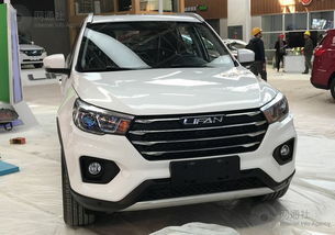 力帆汽车新款车_力帆汽车suv--第1张
