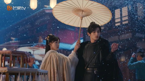  短剧肆意招惹全集观看--第1张