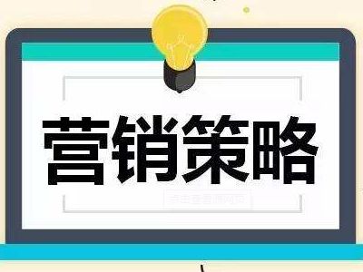  特点是什么意思，特点的含义及特点的意义--第1张