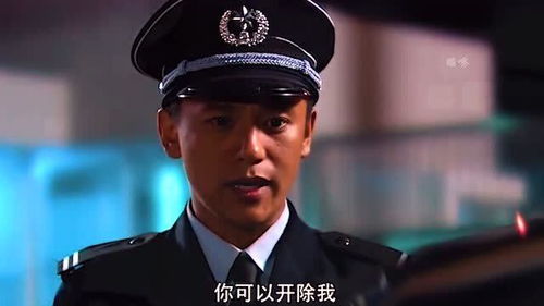  短剧保安老爸是大佬全集观看，保安老爸是大佬全集免费观看--第1张