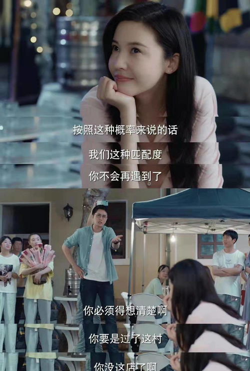  家有萌宝娇妻找上门，短剧全集观看--第1张