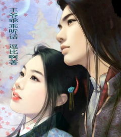  短剧神医狂妃战神王爷乖乖受宠全集观看--第1张