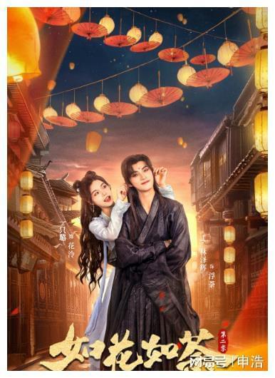  短剧你是我的解药全集观看--第1张