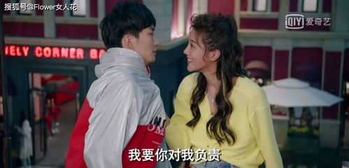  短剧爱如烈火焚身全集观看，短剧爱如烈火焚身全集观看--第1张