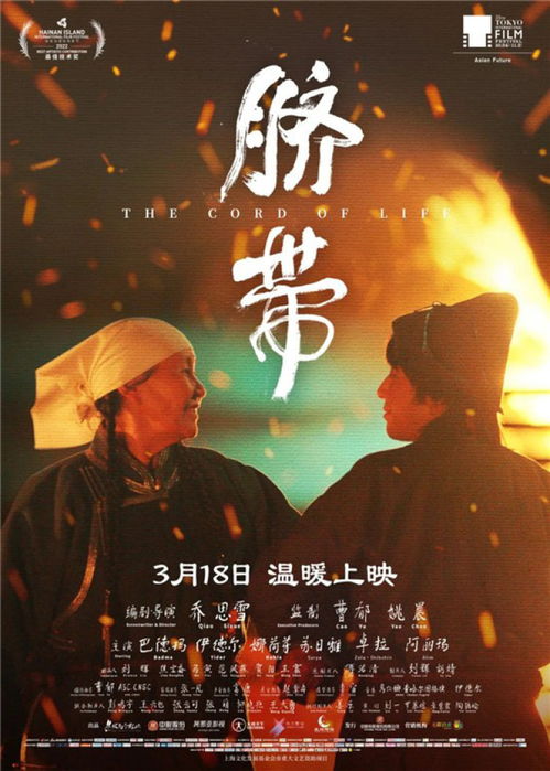  短剧狂暴少帅全集观看，一部热血沸腾的历史传奇，历史传奇短剧，狂暴少帅全集观看--第1张