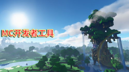  你的世界我做主全集观看--第1张