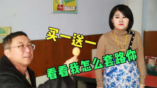 短剧被退婚后我怀了大佬的崽全集观看--第1张