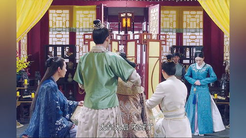  穿越剧全集观看--第1张