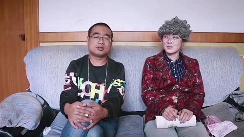  短剧玄门龙婿全集观看，玄门龙婿全集在线观看，短剧版玄幻爱情故事--第1张