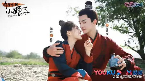  短剧先婚后爱小甜妻全集观看，甜蜜爱情故事等你来领略--第1张