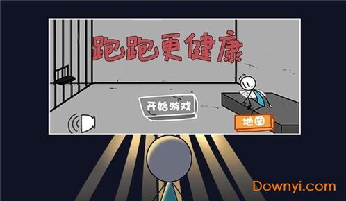  短剧工具全集观看，轻松制作短剧，让你的生活充满乐趣，短剧工具全集，轻松制作短剧，让你的生活充满乐趣--第1张